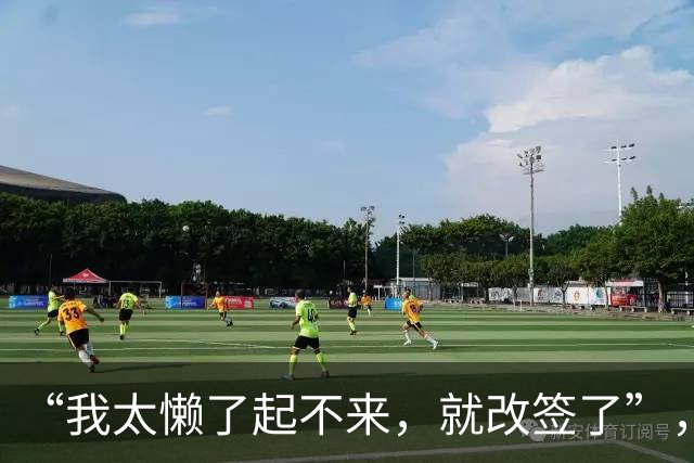 “我太懒了起不来，就改签了”，女子因赖床错过西班牙事故列车！橙柿联系上多位在西班牙同胞，大巴票10分钟售罄，有人花600欧打车赶路
