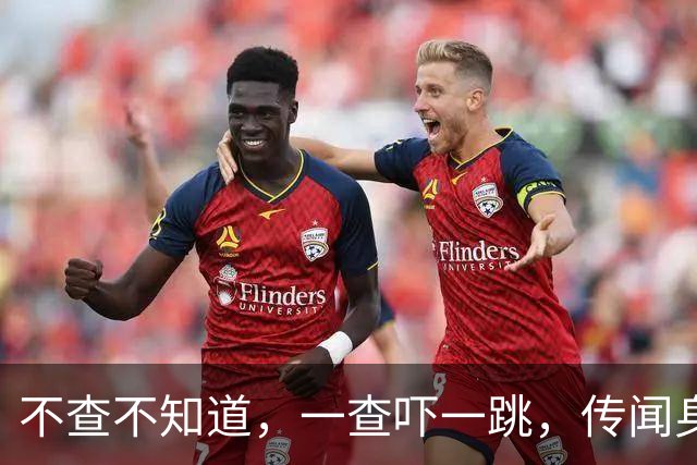 不查不知道，一查吓一跳，传闻身价12亿的宋丹丹，私下到底有多壕