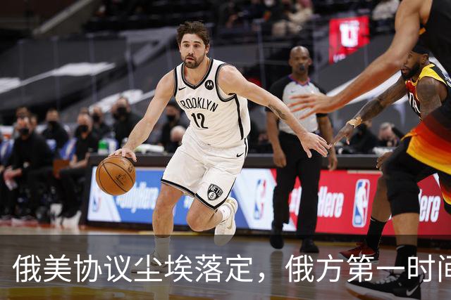俄美协议尘埃落定，俄方第一时间表态，输往中国的天然气绝不缩水