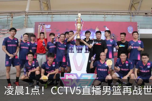 凌晨1点！CCTV5直播男篮再战世预赛，超4名主力或回归，郭士强继续带队冲击3连胜