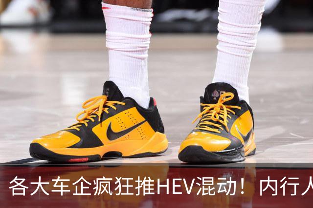 各大车企疯狂推HEV混动！内行人说实话：原因真的特别直白
