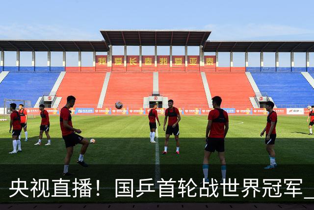 央视直播！国乒首轮战世界冠军 温瑞博VS梁靖崑 林诗栋遭遇小勒布伦！法国冠军赛男单签表出炉