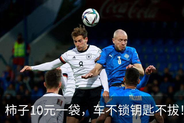 柿子10元一袋，车不锁钥匙不拔！北京大哥无人小摊，结局太暖心