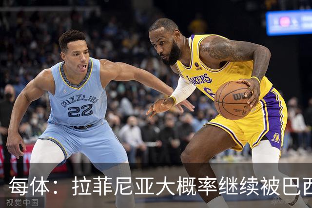 每体：拉菲尼亚大概率继续被巴西队征召，巴萨对此强烈不满