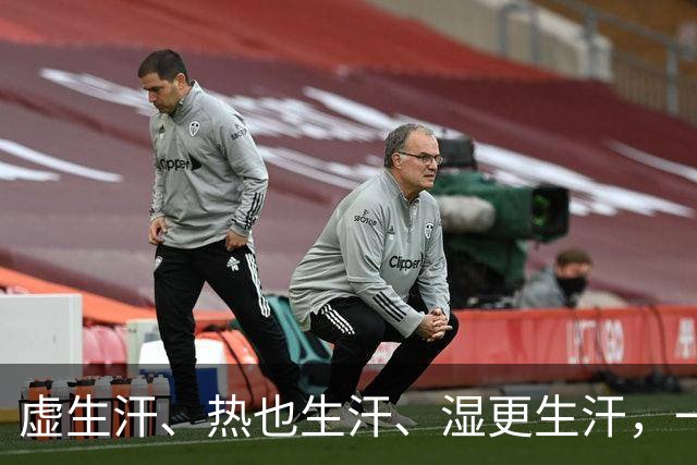 虚生汗、热也生汗、湿更生汗，一个中成药，从头到脚都能止汗