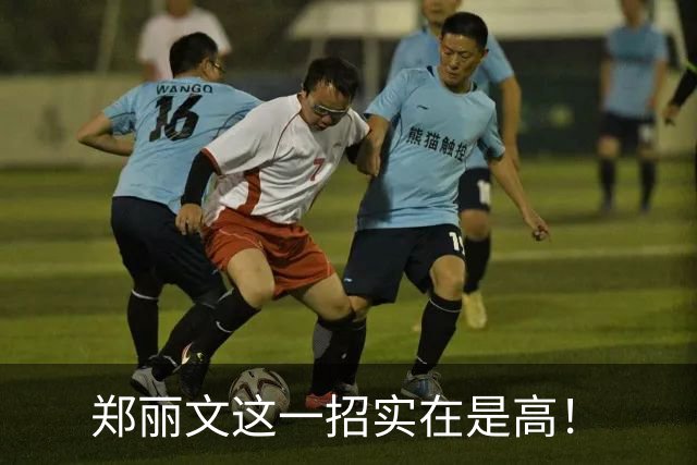 郑丽文这一招实在是高！