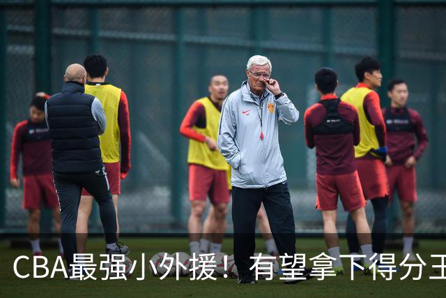 CBA最强小外援！有望拿下得分王和助攻王，上赛季在NBA打主力
